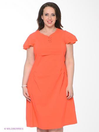 Платье Klimini