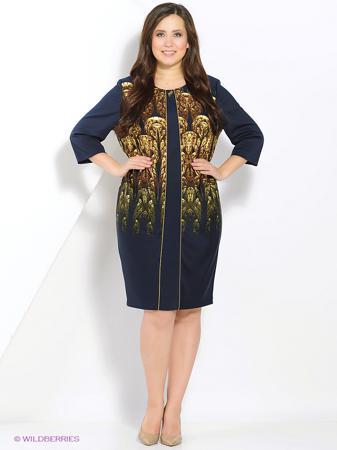 Платье Amelia Lux