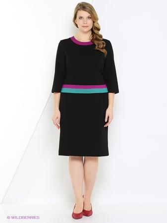 Платье BALSAKO