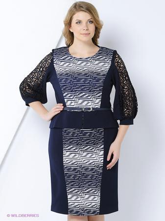 Платье Amelia Lux