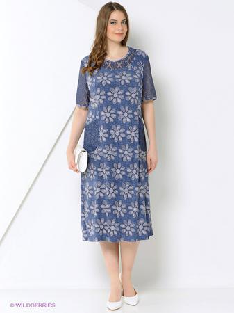 Платье Amelia Lux