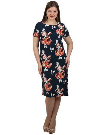 Платье Regina Style