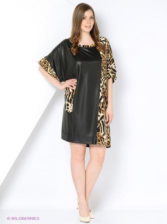 Платье AMAZONE