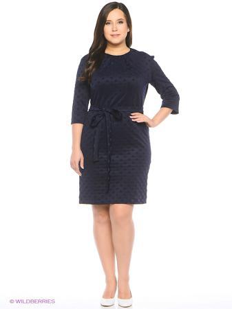 Платье LOVE&LIGHT