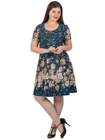 Платье Regina Style