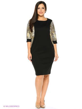 Платье Regina Style