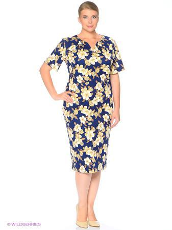 Платье Regina Style