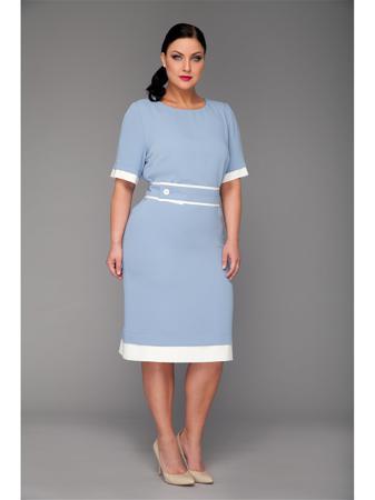 Платье Borboleta