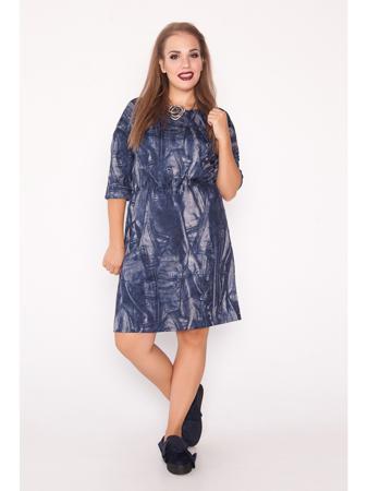 Платье Eliseeva Olesya