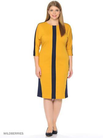 Платье Rosa Blanco