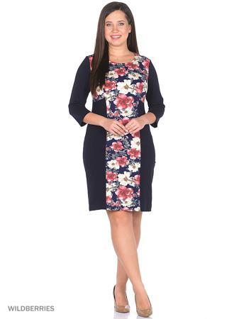 Платье NAGOTEX