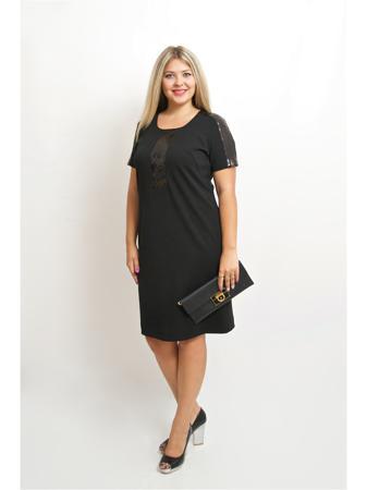 Платье BALSAKO