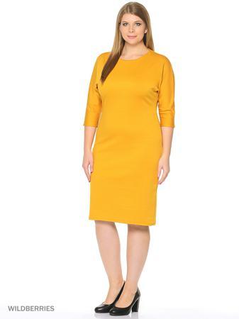 Платье Rosa Blanco