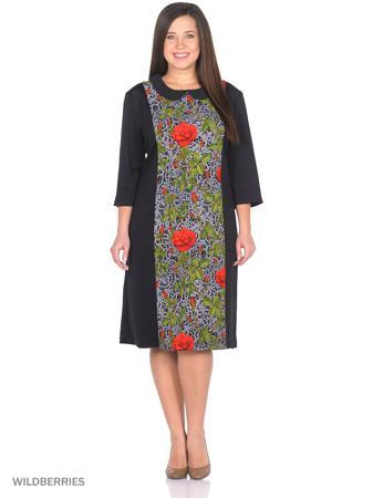 Платье AMAZONE