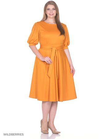 Платье Rosa Blanco