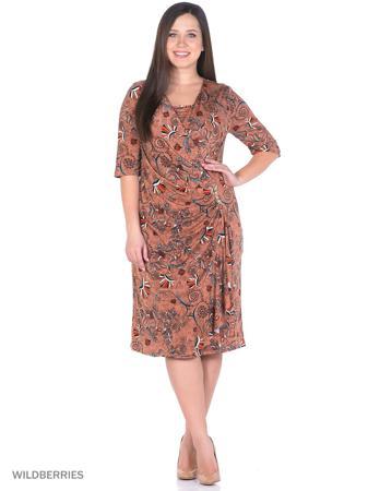 Платье AMAZONE