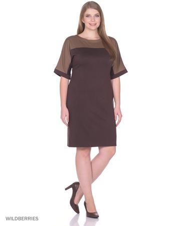 Платье Rosa Blanco