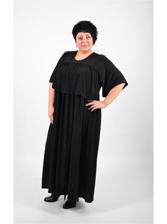 Платье Полное счастье