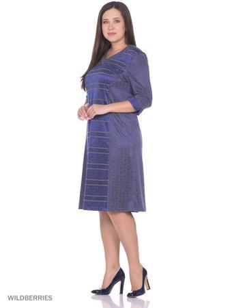 Платье Полина