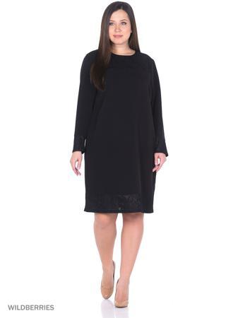 Платье AMAZONE