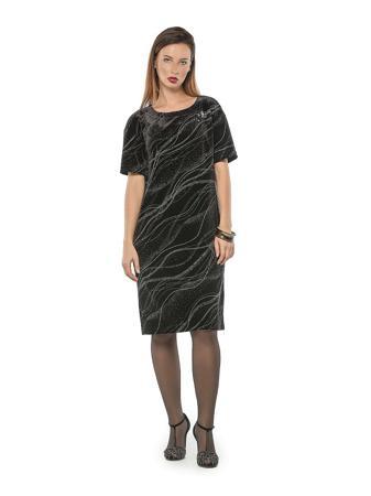 Платье HELMIDGE