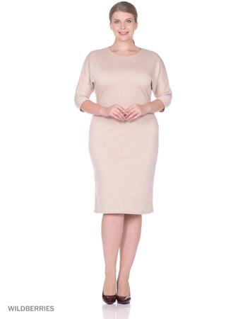 Платье Rosa Blanco