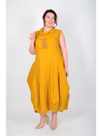 Платье Happiness