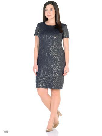 Платье Regina Style