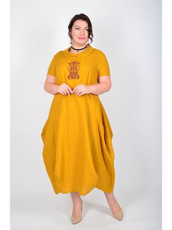 Платье Happiness