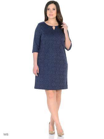 Платье Rosa Blanco