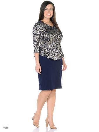 Платье Regina Style