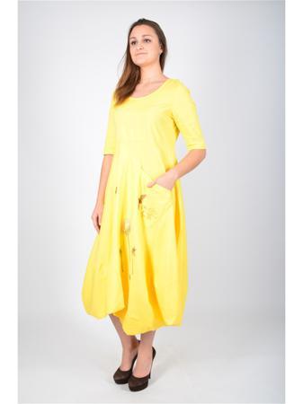 Платье Happiness