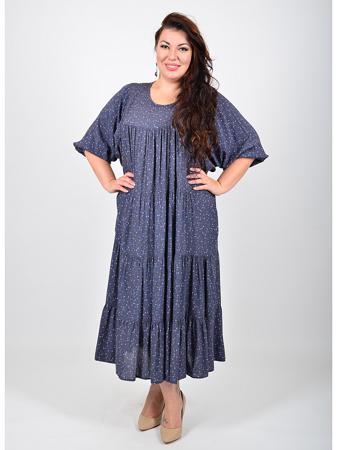 Платье Полное счастье