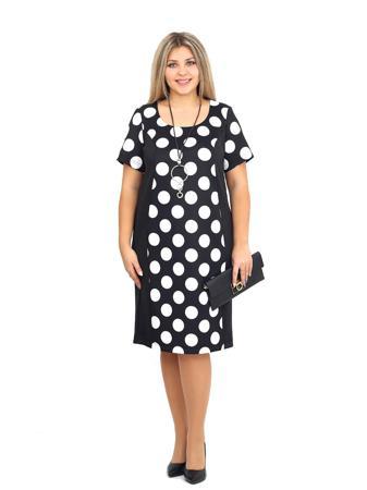 Платье BALSAKO