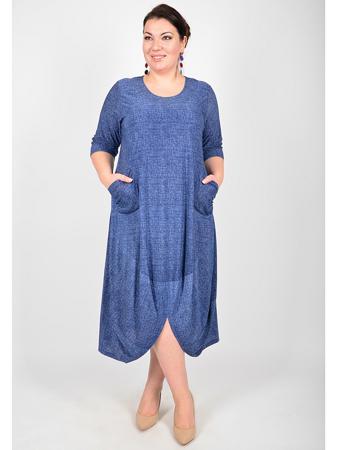 Платье Полное счастье