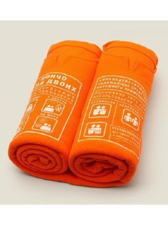 Пончо Бюро находок