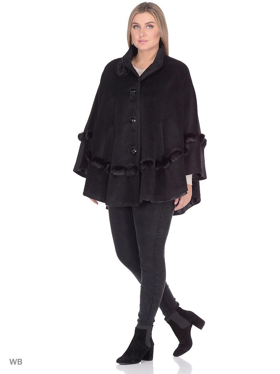 Пончо  -  цвет