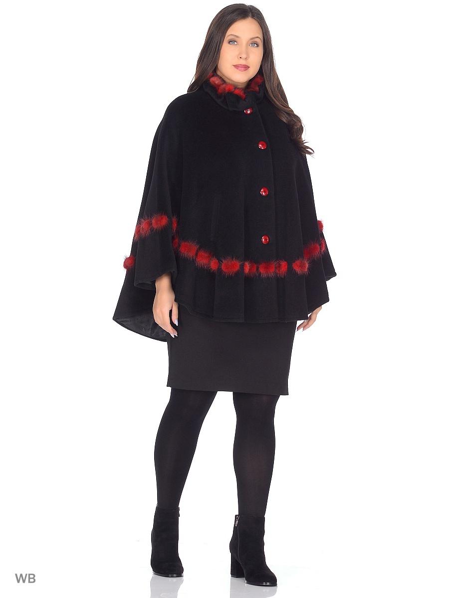 Пончо  -  цвет