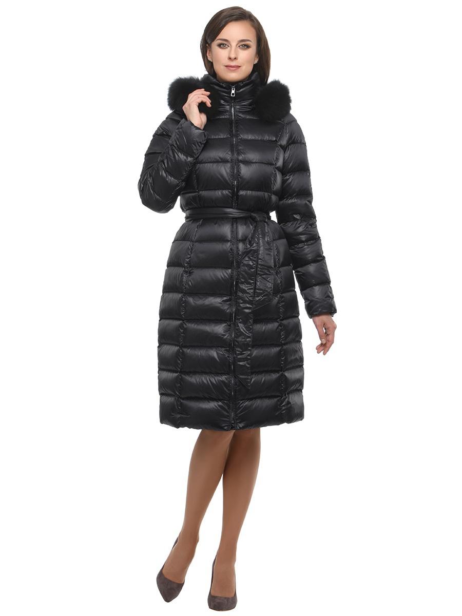 Пуховики Consowear Пуховик Пуховик Consowear