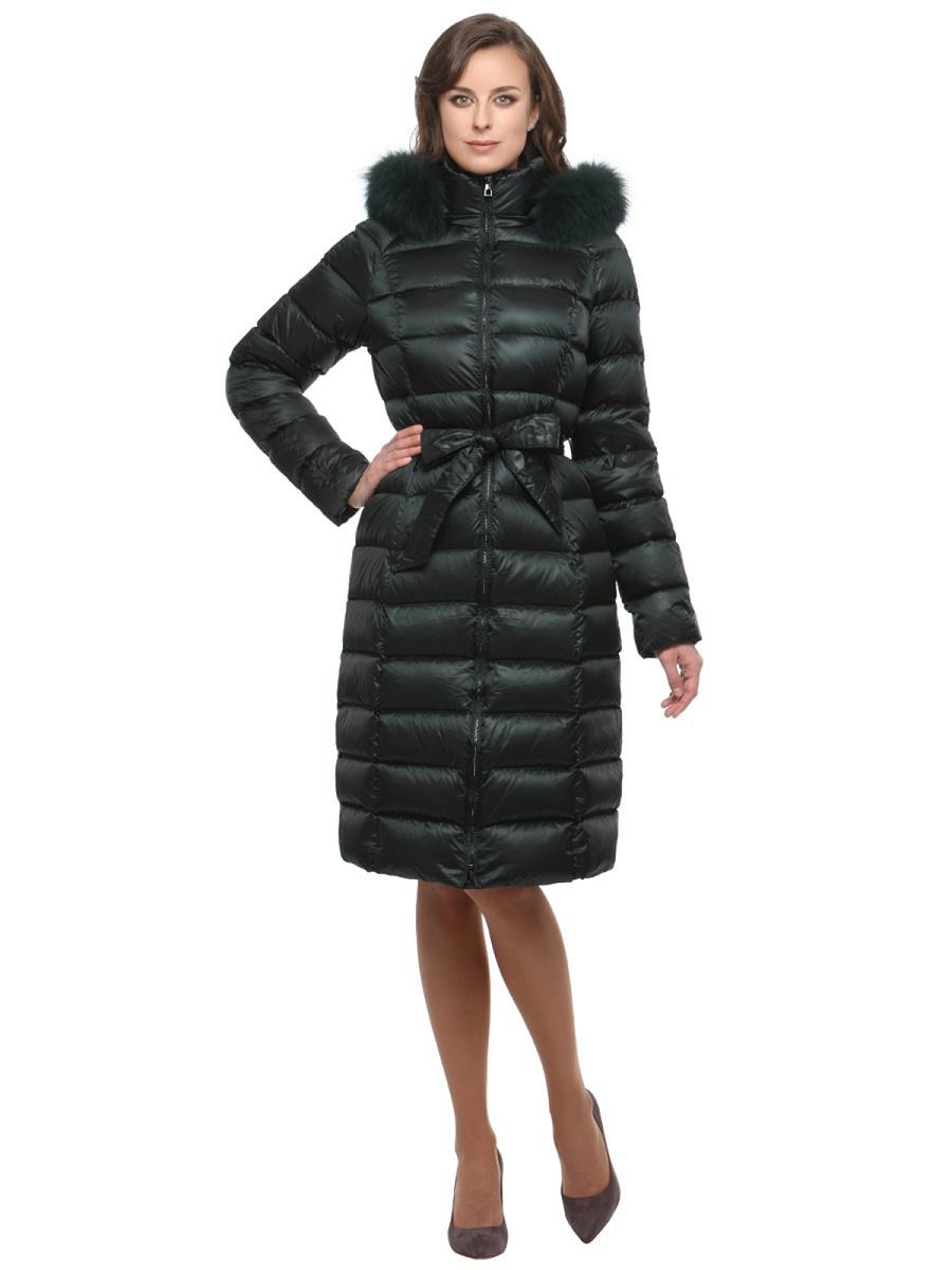 Пуховики Consowear Пуховик Пуховик Consowear