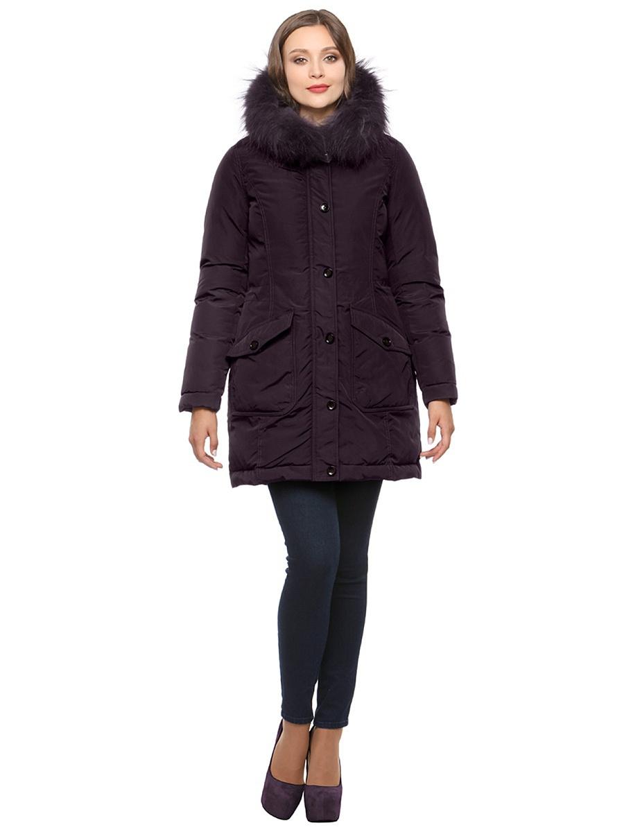 Пуховики Consowear Пуховик Пуховик Consowear