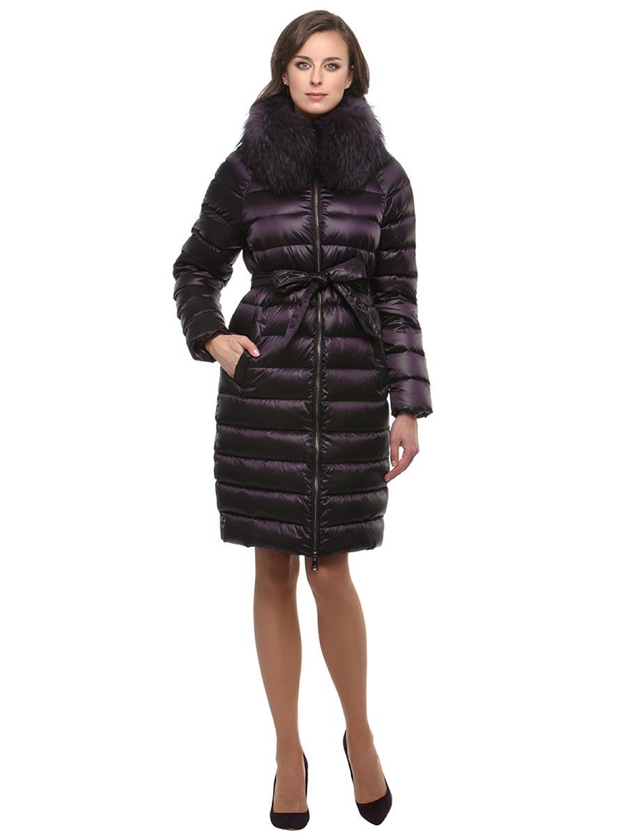 Пуховики Consowear Пуховик Пуховик Consowear