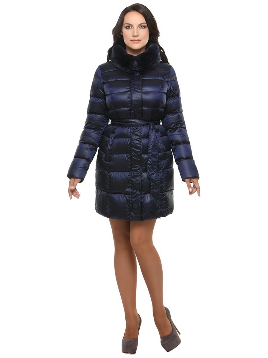 Пуховики Consowear Пуховик Пуховик Consowear