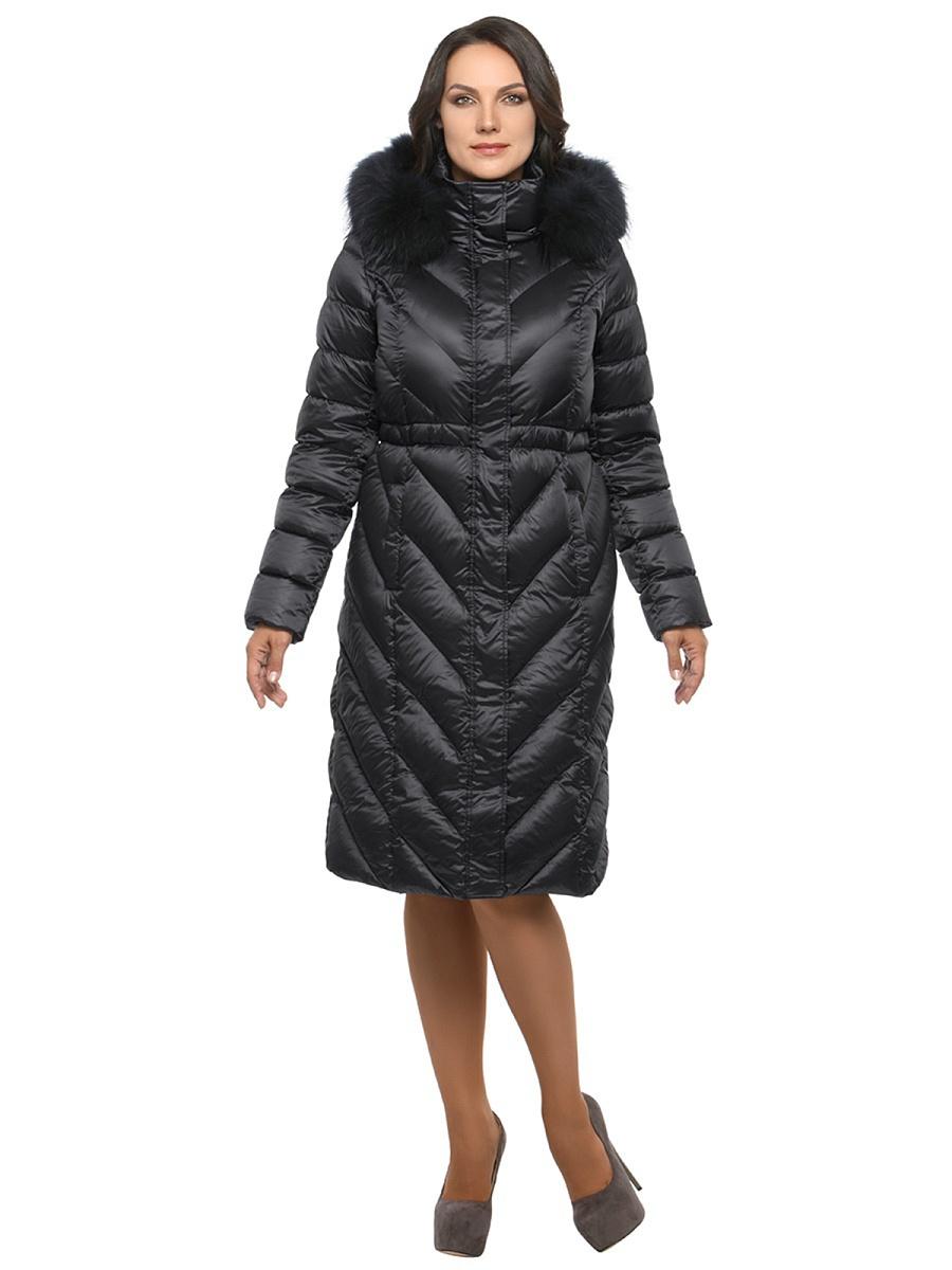 Пуховики Consowear Пуховик Пуховик Consowear