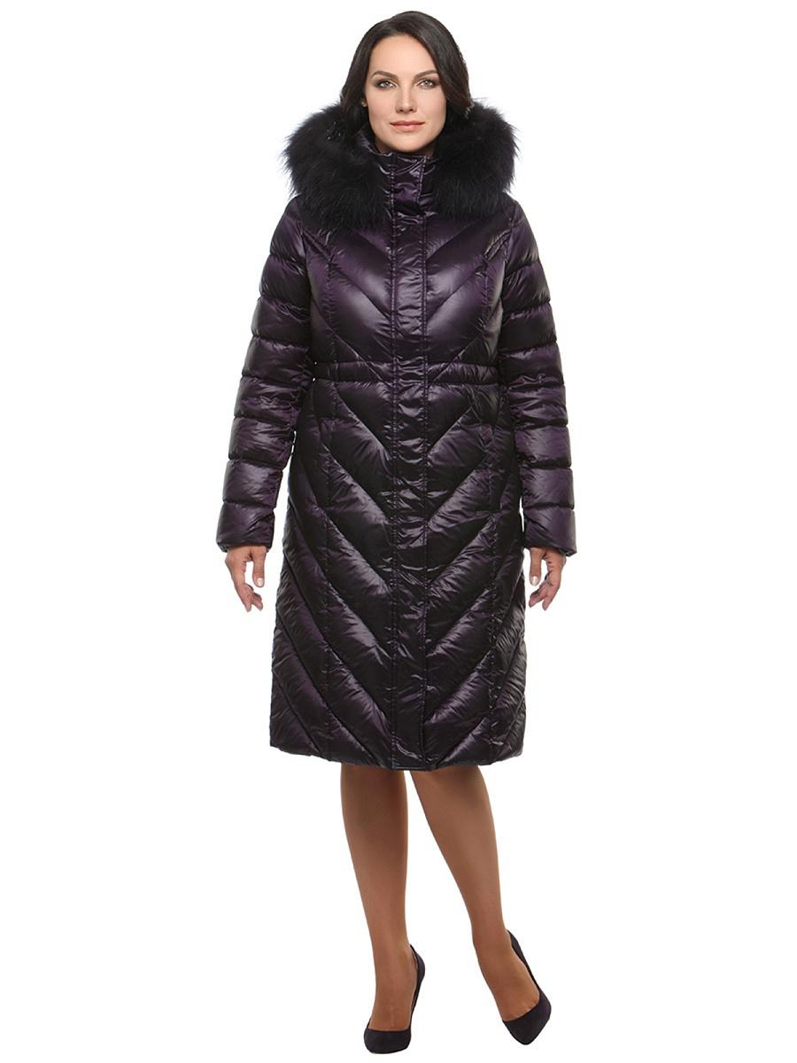Пуховики Consowear Пуховик Пуховик Consowear