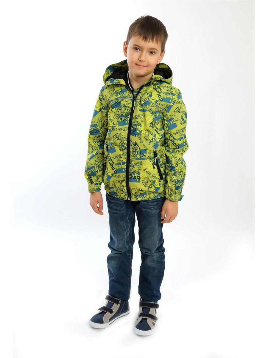 Пуховик batik