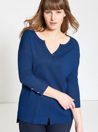 Пуловер Fiorella Rubino