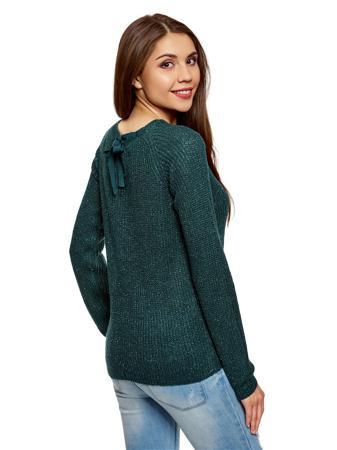 Джемпер Oodji