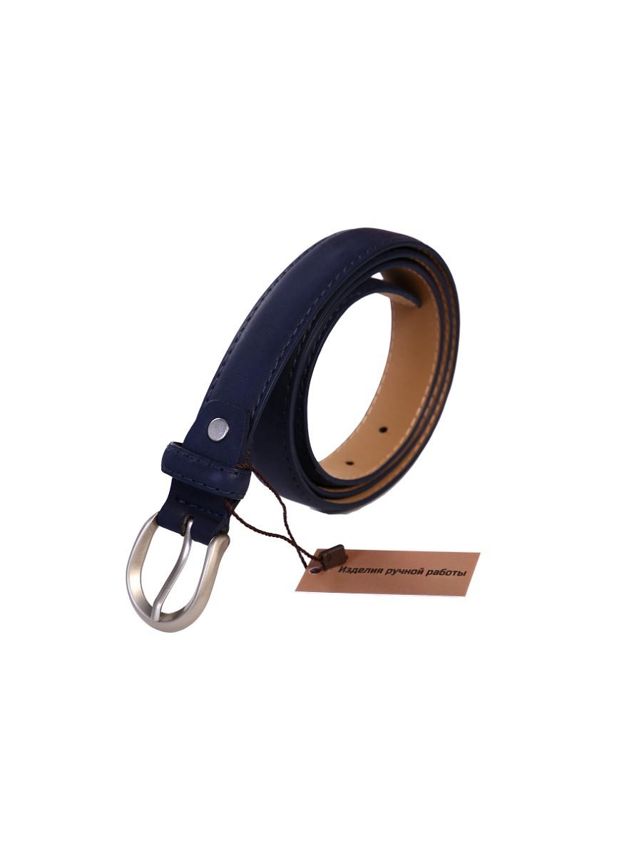 Ремень  -  цвет