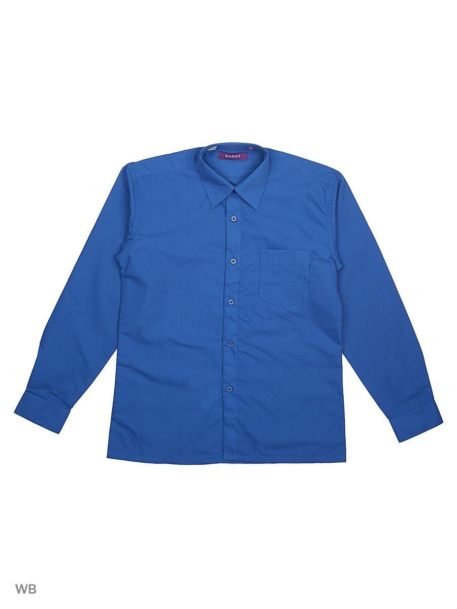 Рубашка  -  цвет